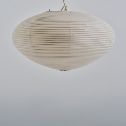 Lampshade '26A', 1950s