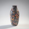 'Kiku' vase, 1964