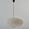 '70EN' ceiling light, 1951 (design)